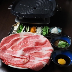 隠れ家 創作ダイニング 田田 いちどなり Next to dendenのコース写真