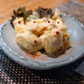 隠れダイニング ぶっちょのおすすめ料理2