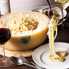 TOSCANA シァル鶴見店のおすすめ料理3