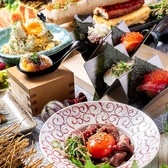 海鮮料理と寿司 うおism 岡山店のおすすめ料理3