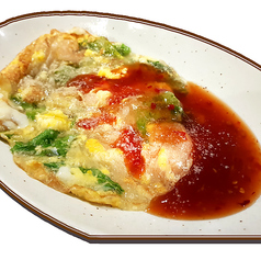 蝦仁煎(エビのオムレツ)