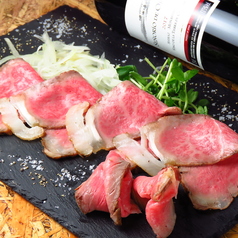 大衆ビストロ YAMATO ヤマト 船橋店のいまお得クーポン