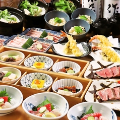 酒ト和食 ほっこり 名古屋ルーセント店のコース写真