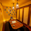 掘りごたつ式の個室で、足を下ろしてくつろげる造り。プライベートな空間を重視したい方におすすめです。周りを気にせずお話ができるので、会食や接待、家族の集まり、女子会・合コン・誕生日に！お部屋に限りがあるので、予約がオススメです！