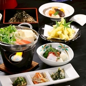 和食酒処 やまや新館のおすすめ料理2