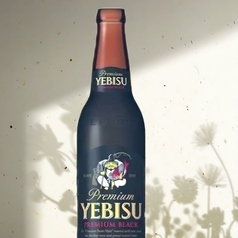 ヱビス(黒ビール)小瓶