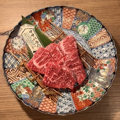 蔵王牛ササバラ