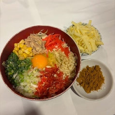 カレーチーズ天