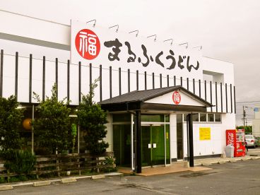 まるふくうどん 兵庫店の雰囲気1