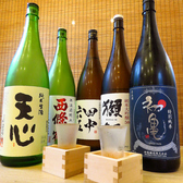 全国のご当地日本酒をご用意！人気の酒処から仕入れる日本酒、こちらも一杯380円～☆※銘柄は季節ごとに入れ替えあり！
