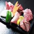 焼肉 匠屋 姫路のおすすめ料理1