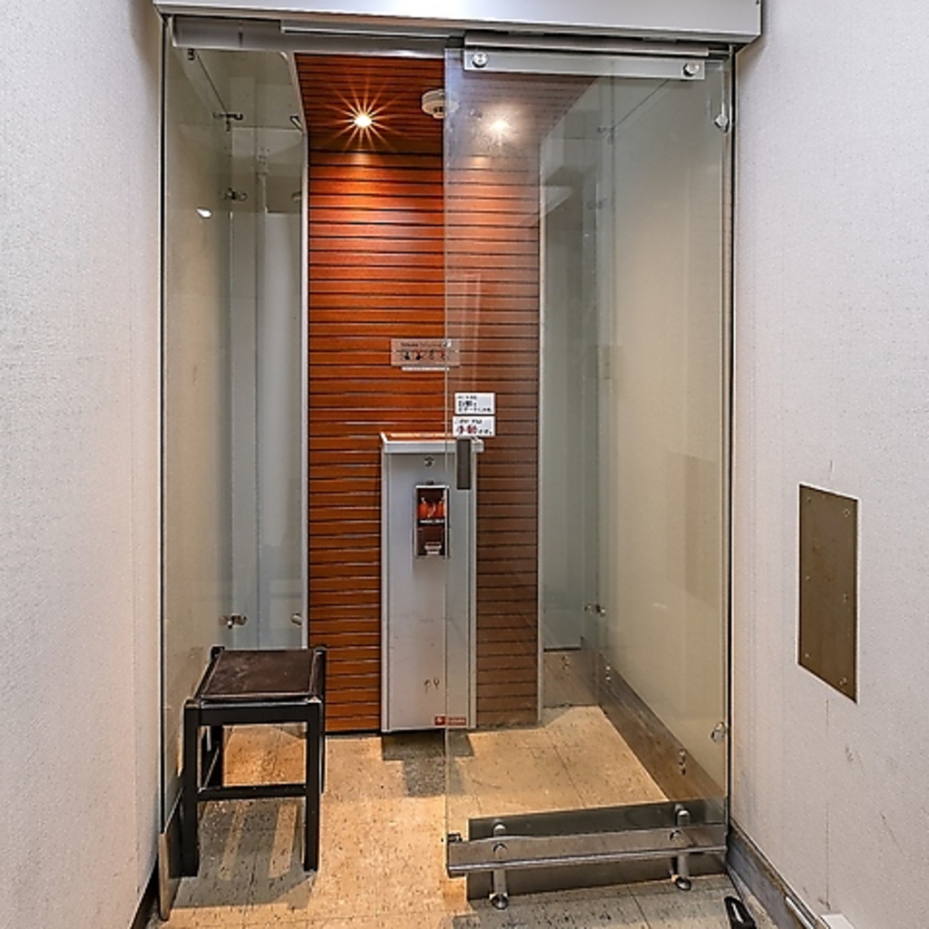 店内には喫煙スペースを完備していますのでおたばこを楽しみたい方もご安心してお越しくださいませ。