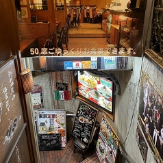 最大50名まで対応可能な貸切プランは、歓送迎会や打ち上げなどの中規模宴会にぴったり。テーブルの組み合わせや席の配置にも柔軟に対応できるため、人数や利用目的に応じた空間づくりが可能です。周囲を気にせず、自分たちだけの時間を楽しめます。