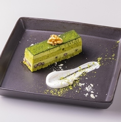 西尾抹茶のケーキ