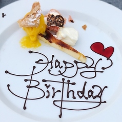 アイリッシュバー キルデア 町田の特集写真