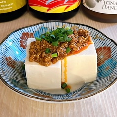 冷製麻婆豆腐