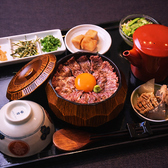 焼肉 はと家の詳細