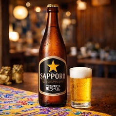 サッポロ 黒ラベル（中瓶）