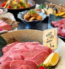 焼肉サンのコース写真