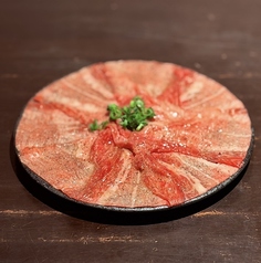 シルク牛タン塩
