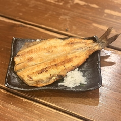 大ホッケ 半身