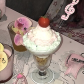 GYU ギュウ Greek Yogurt Ultimateのおすすめ料理2