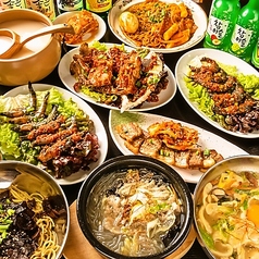 韓国料理テヤン 太陽特集写真1