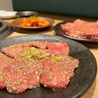 焼肉 高麗亭 en 炎 川口のおすすめポイント1