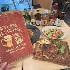 GARU KITCHEN ガルキッチン 関内店のコース写真