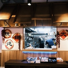 大豊収鉄鍋 池袋西口店のおすすめ料理2