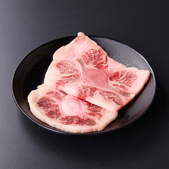 牛テールスライス