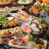 魚均 呉広店のおすすめ料理3