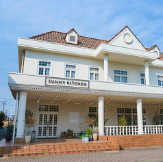 SUNNY KITCHEN サニーキッチンの外観2