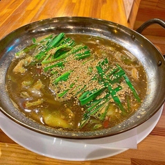 韓国風ソウル麺（ピリ辛温麺）