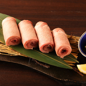 肉匠 煙の美学のおすすめ料理2