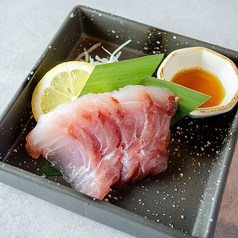真鯛 天然塩とごま油