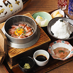 御苑茶屋ZUZU ズズ 新宿御苑前店のコース写真