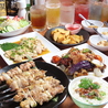 和食堂 こころのおすすめポイント2