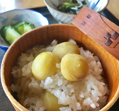 栗ごはん定食