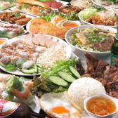 ベトナムレストラン KIM HUE キムフェ