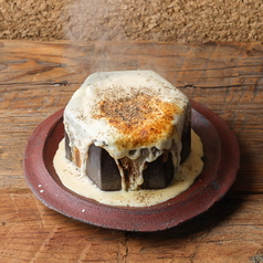 絶品！グツグツかにクリームグラタン