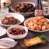 季節を感じる手作りの味◆温もりが詰まった料理