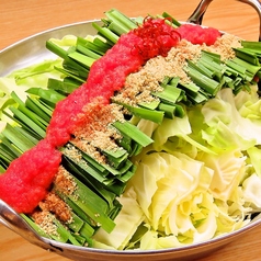 明太もつ鍋