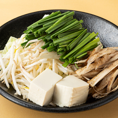【追加】野菜盛り(もつ鍋、鶏塩ちゃんこ、水炊き)