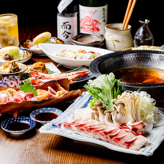 炉端焼きと日本酒 ご縁もんのコース写真