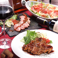 肉バルテラス Don CIELO 神戸三宮のコース写真