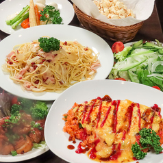 BAR CROWのおすすめポイント1