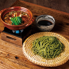 鴨ねぎ 熱つけ抹茶蕎麦