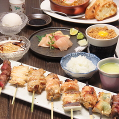 焼鳥とまりのおすすめ料理1