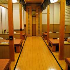 酒房味道楽 ごん兵衛 石橋店の特集写真